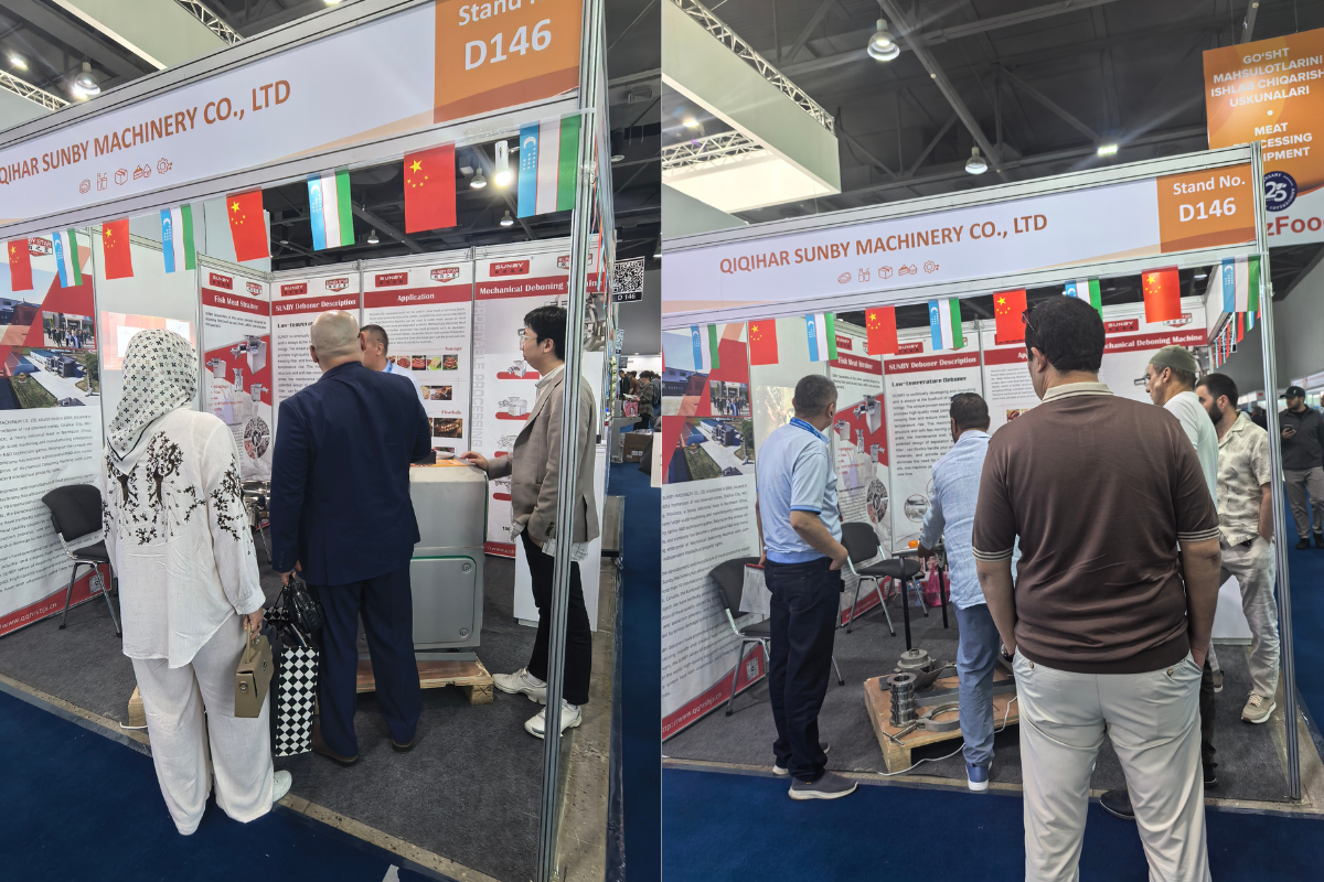 SUNBY UzFood 1200&times;800-