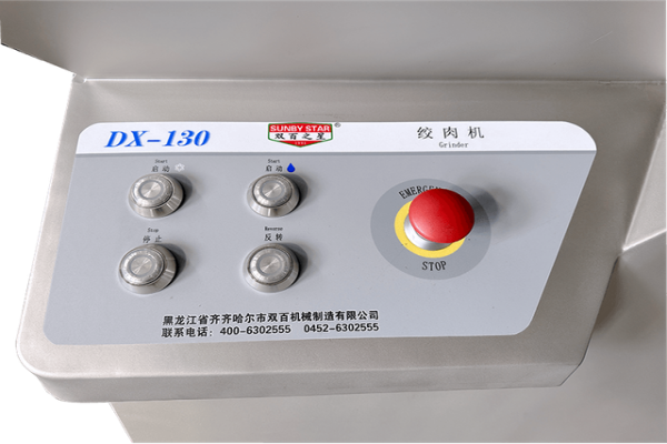 How To Clean Aluminum Meat Grinder