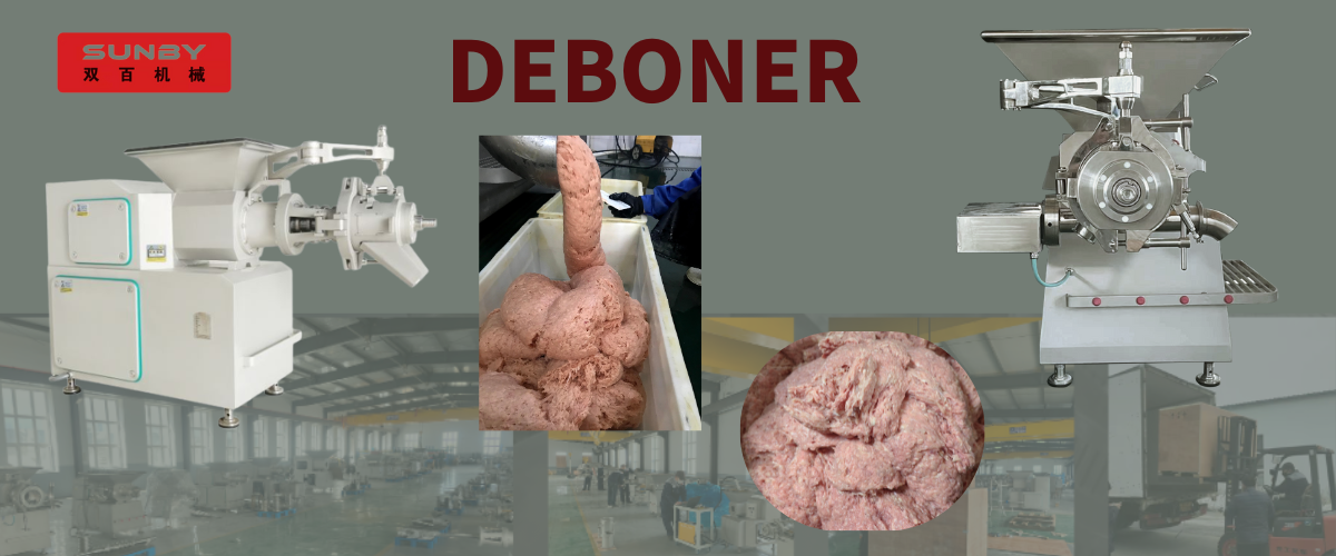 SUNBY DEBONER (1200 x 500 像素) (1)(1)