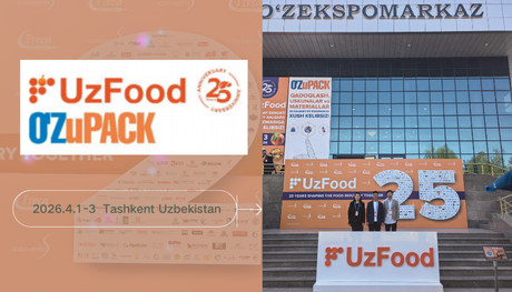 SUNBY UzFood 800×458.png