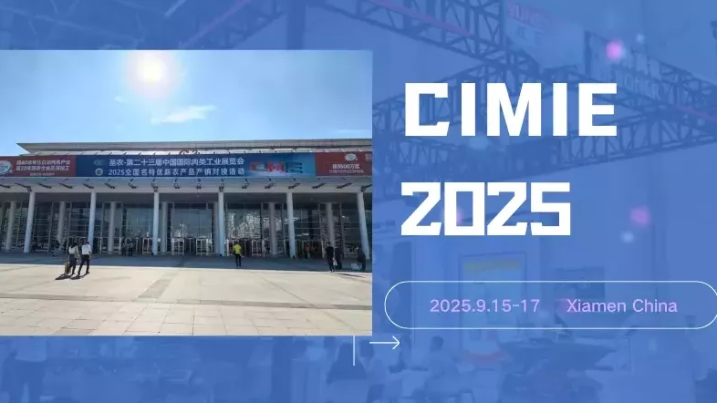 SUNBY Machines: A Star at CIMIE 2025